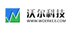 沃爾