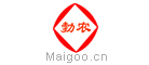勃農
