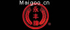 永豐