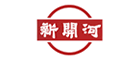 新開河