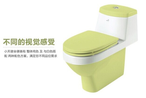 帝王潔具 讓中國制造再次邂逅奧運