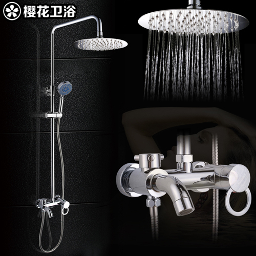 櫻花衛(wèi)浴釋放IP潛力 打造有溫度的品牌