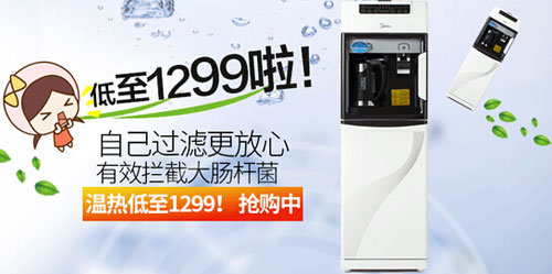 JR1255SC(j)Vrˮ