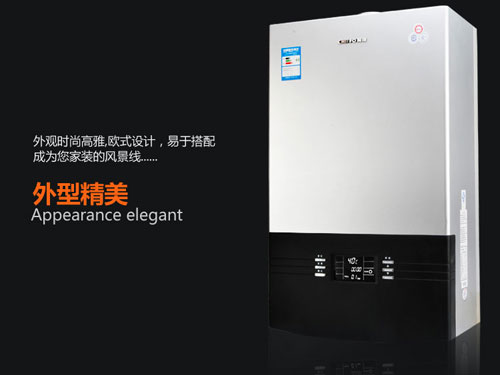 前鋒壁掛爐：實力品牌鑄就行業王者風范
