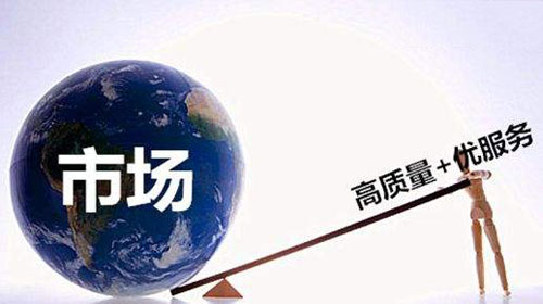 (qing)a(chn)Ʒ|(zh) ׌늄(dng)܇I(y)(sh)F(xin)İl(f)չ