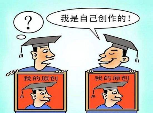 中國十大衛浴品牌多管齊下遏制抄襲
