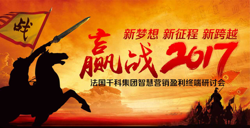 2017ǧ݆ ǻ۠INN̴¡_
