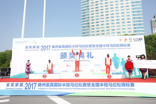 ȫѼҾӡ2017PbHRِ_Ļ ~һ絽