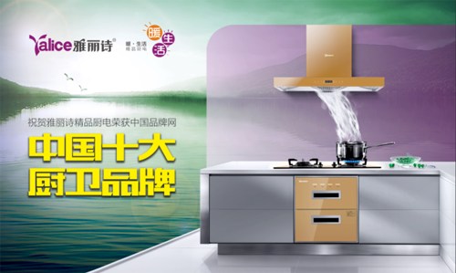 濃情五月，給母親最溫暖的禮物
