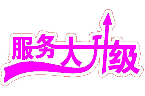 ˮƽ 늄܇IFrֵ