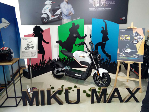 電動車品牌：新日電動車MIKU MAX三大絕技