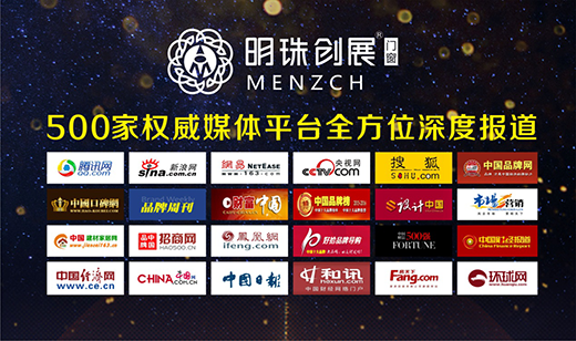 鄓(chung)չTYʬF(xin) ƷƠIN(zhn)