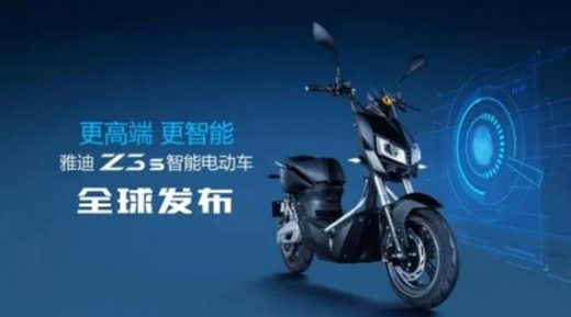 最新電動(dòng)車品牌排行榜 是誰(shuí)占據(jù)銷量口碑雙第一?
