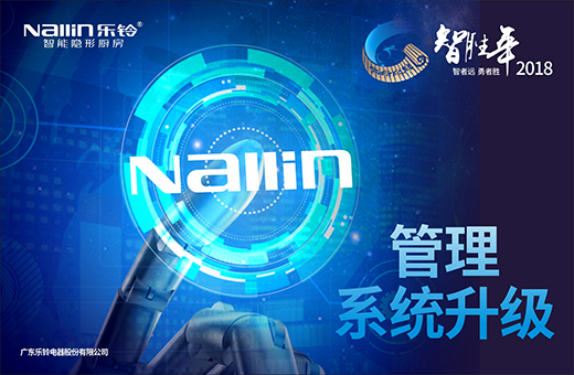 Ʒr(sh)(l)⏏N늡(zhn)ԡ(j)ָη