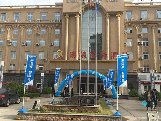 2018_Tt ATNlȫԷב