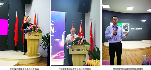 劍指惠河|2018年村田廚衛新品發布暨經銷商峰會乘勢前行