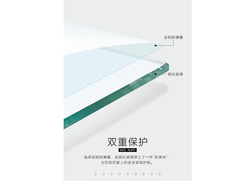 引領黑色經典 藍品優沐科特系列釋放潮流元素