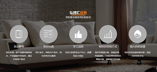 벩Rwww.hobere.com