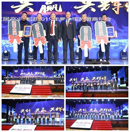 ¸ҾӮaIF2019ȫ_