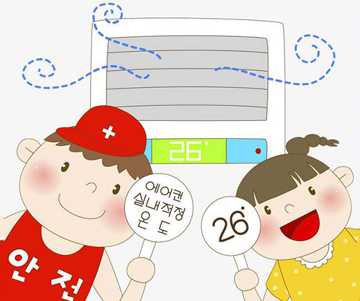 空調(diào)品牌集中度持續(xù)趨高 三強(qiáng)地位難撼