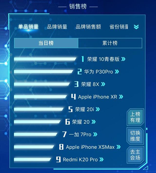 618NΣA_һAңСסO