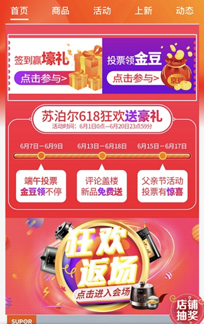 20la618 KռʽN늰