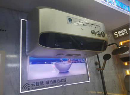 618ȫWһ@ˮǻI