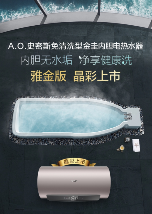 A.O.ʷ˹늟ˮŽ ԡҌ˗U