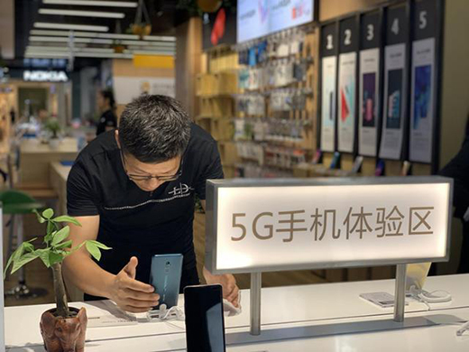 5GֵֵI?4G֙C(j)ֵ?K818