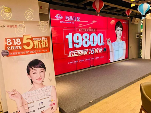 (zhn)19800 !WɡƁƷլ䶨یl(shu)?