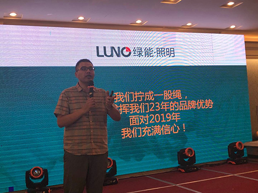 2019LUNOGf(jng)N̷(hu)AMĻ