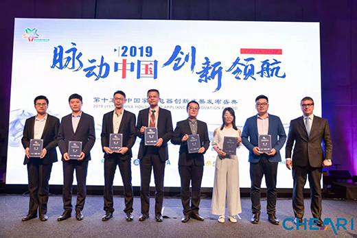 2019IFA：海爾智慧浴室場景標(biāo)準(zhǔn)獲創(chuàng)新獎 為全球智能家居首個獲獎