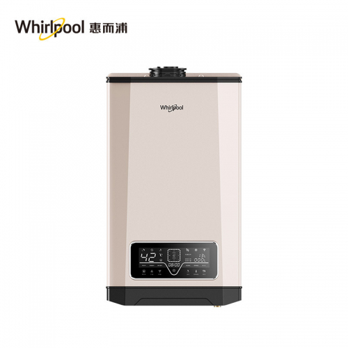蘇寧聯手惠而浦提前開啟雙十一鉅惠 線下秒殺最高直降1400元!