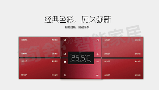 JIANSHU(jin)棺pɴ_(dng)?sh)ܼҾЈ?chng)