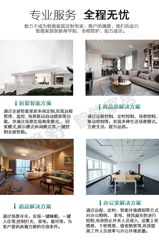 JIANSHU(jin)棺pɴ_(dng)?sh)ܼҾЈ?chng)