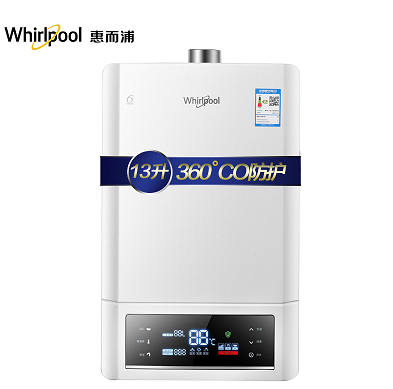 ݶֶˮֱ1300Ԫ߀@ϲ!