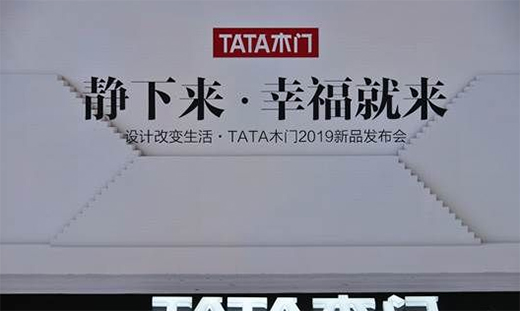 1222գTATAľTvԭ㡰Ҋ!