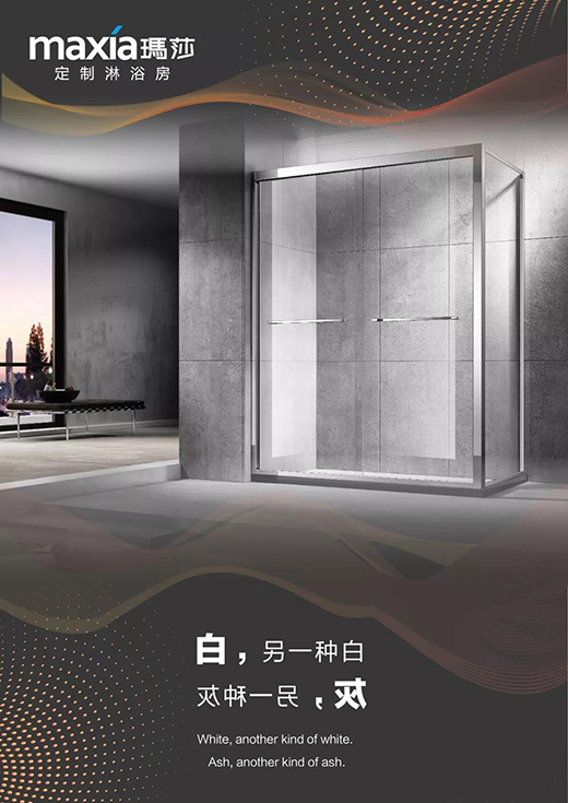ɯԡ ͬҊC2019lԡaI朷
