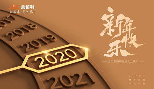Ԫף2020꣬f