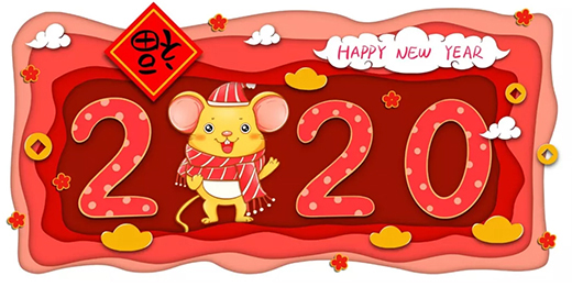 2020tحѰiףԪ&D˿옷