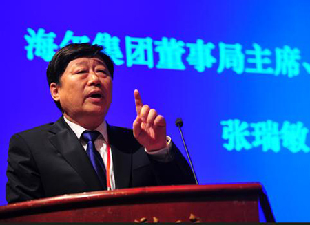 2020꣬늺ͿƼеԸ