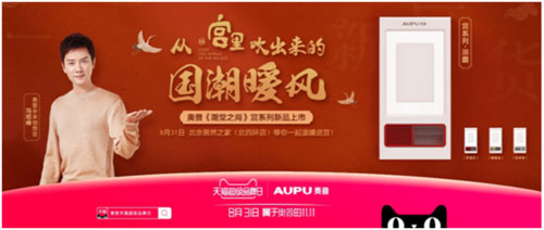 Įa(chn)ƷINW2019ȴ¼Pc(din)
