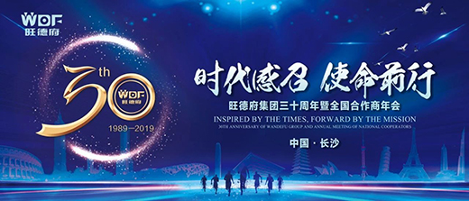 ¸F2019ȫ_