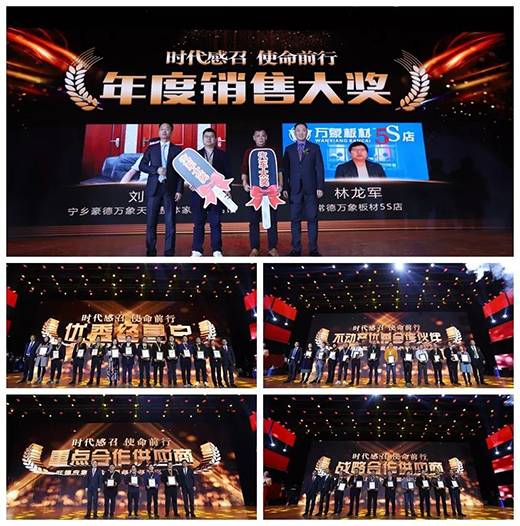 ¸F2019ȫ_