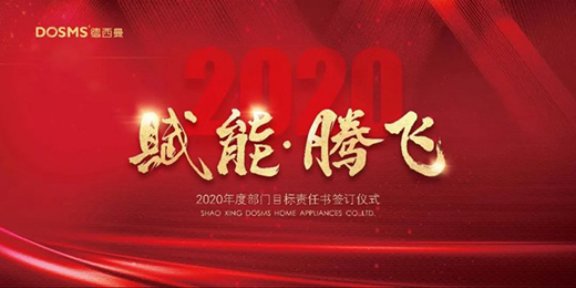 xܡvw2020ȫ𺽣
