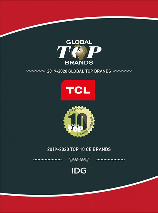 Լg@Iȫ TCL@IDG헴