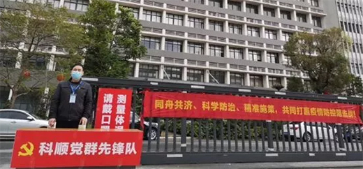 涂料行業制定細化防護措施為全面復工做好準備