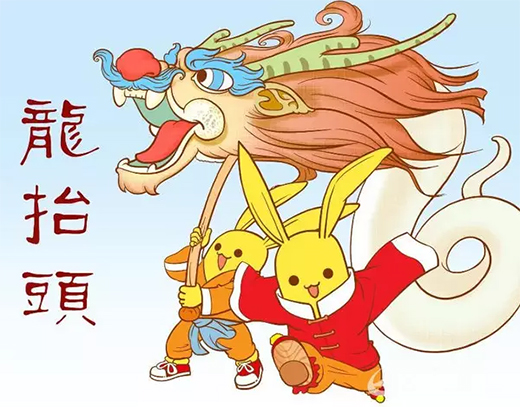 ¶̧^|TIף\^^!