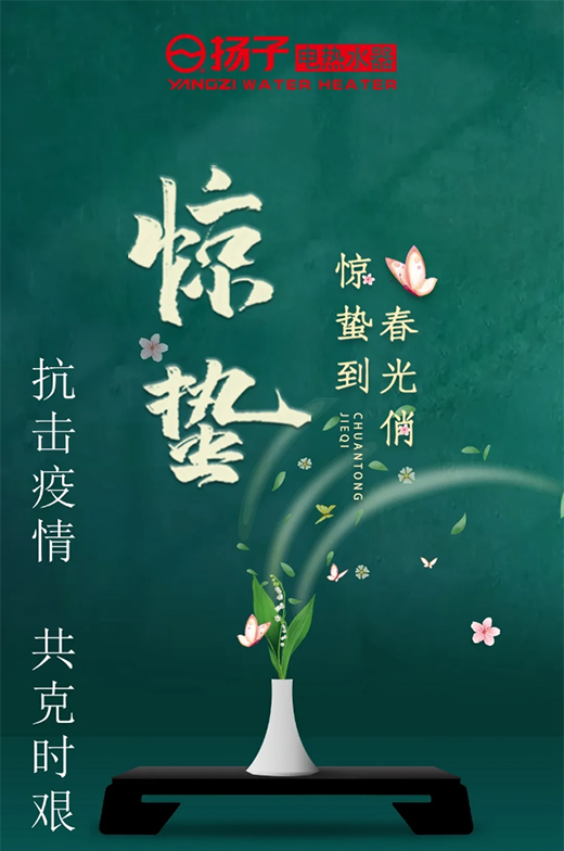 @U!Pӽ늟ˮт!