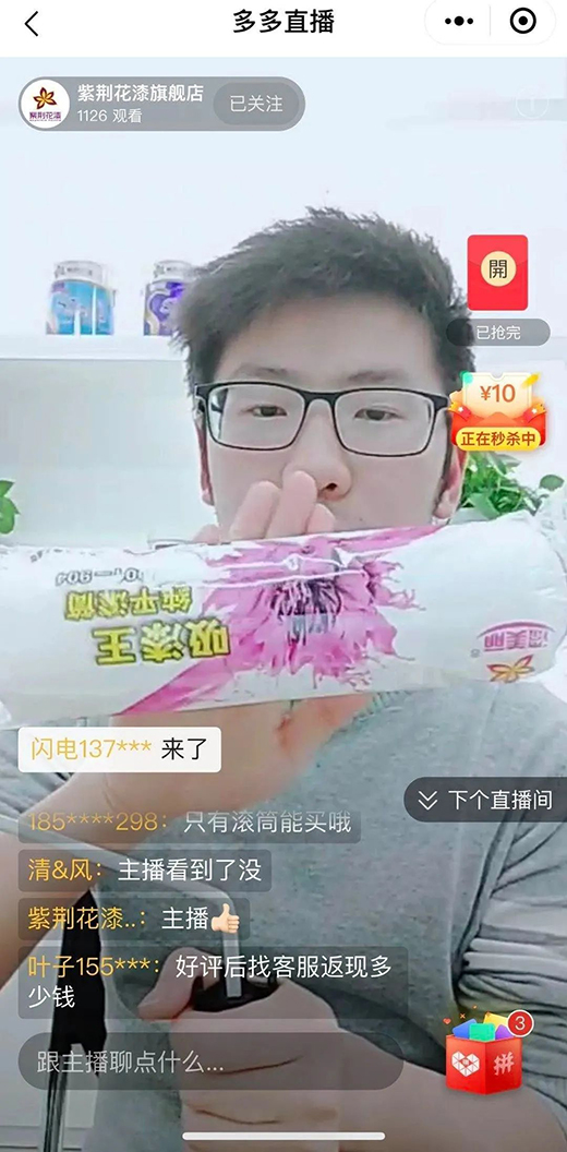 µΣcCͿƷԓƾ?